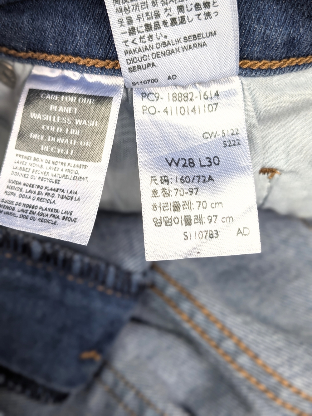 Levi's Classic High-Rise Blue Women’s Jeans W28 L30 - Picture 2 of 7